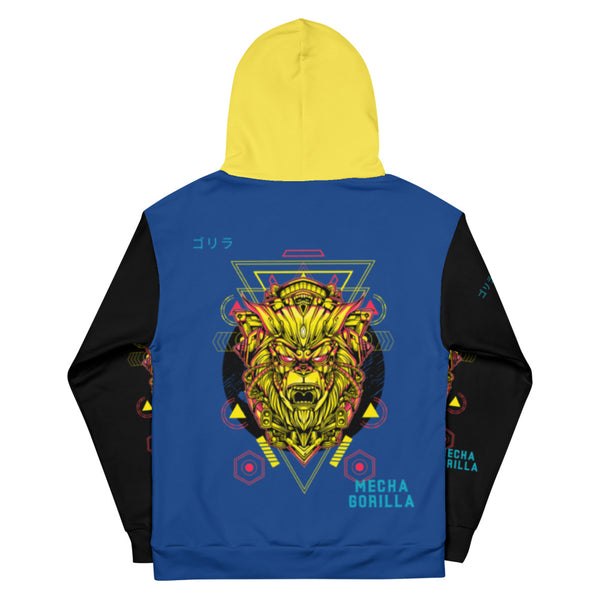 Mecha Gorilla Unisex Hoodie (Yellow)